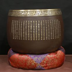 Chuông Đen Khắc Nổi Tâm Kinh Bát Nhã, Kích Thước 37x41x1.5cm 1 Chuong Den Khac Noi Tam Kinh Bat Nha Kich Thuoc 37x41x1.5cm 1