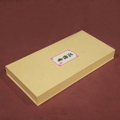 Hộp Hương Trầm Đàn Hương 3 Chữ, 320 Nén, Thời Gian Cháy 1 Tiếng, Cao 32cm 1 Hop Huong Tram Dan Huong 3 Chu 320 Nen Thoi Gian Chay 1 Tieng Cao 32cm 1 1