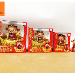 Thần tài năng lượng mặt trời mã 027 2 Thần tài năng lượng mặt trời mã 027