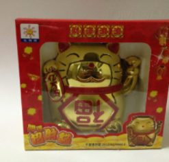 Mèo Nhật may mắn mạ vàng mã 023 1 Meo Nhat may man ma vang ma 023 1