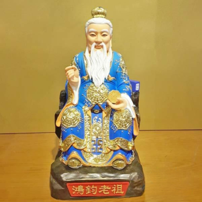 Tuong Ngai Hong Dieu Lao To Ngoi Composit Son Thuong Cao 41cm 3 Tuong Ngai Hong Dieu Lao To Ngoi Composit Son Thuong Cao 41cm 3