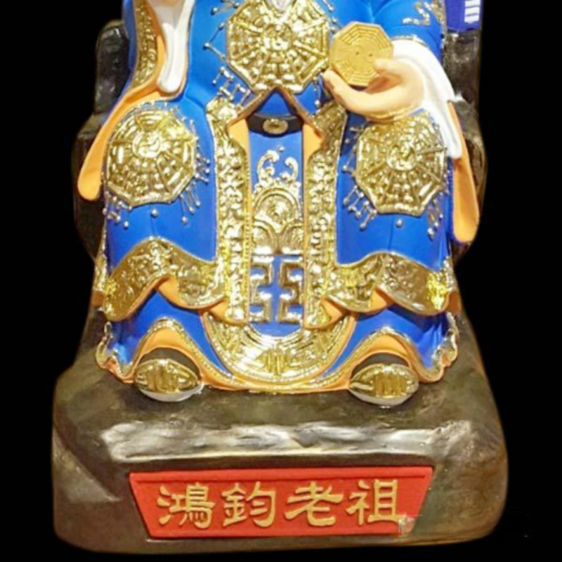 Tuong Ngai Hong Dieu Lao To Ngoi Composit Son Thuong Cao 41cm 4 Tuong Ngai Hong Dieu Lao To Ngoi Composit Son Thuong Cao 41cm 4