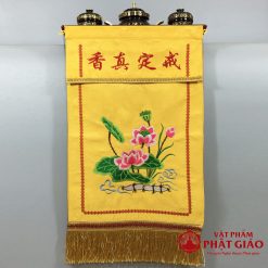 Cờ Giới Định Chân Hương Màu Vàng Thêu Hoa Sen 36x60cm 2 2 43