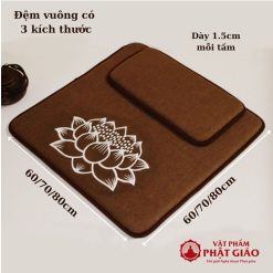 Bộ Đệm Thiền Lễ Phật, Ngồi Tụng Kinh Màu Nâu Hoa Sen, Kích Thước 60cm, 70cm, 80cm 2 5 19