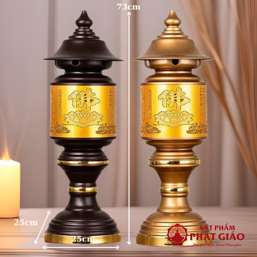Đôi Đèn Nắp Ô Chữ Phật Thân Đồng, Cao 73cm 6 5 30