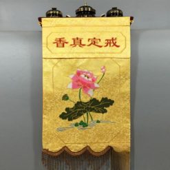 Co Gioi Dinh Chan Huong Mau Vang Theu Hoa Sen 36x60cm CGD 01 3