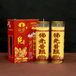 Nen Doi Cap Den Cay Hoa Sen Bo Thuc Vat Mau Vang – Do Chay 3 Ngay 3 1