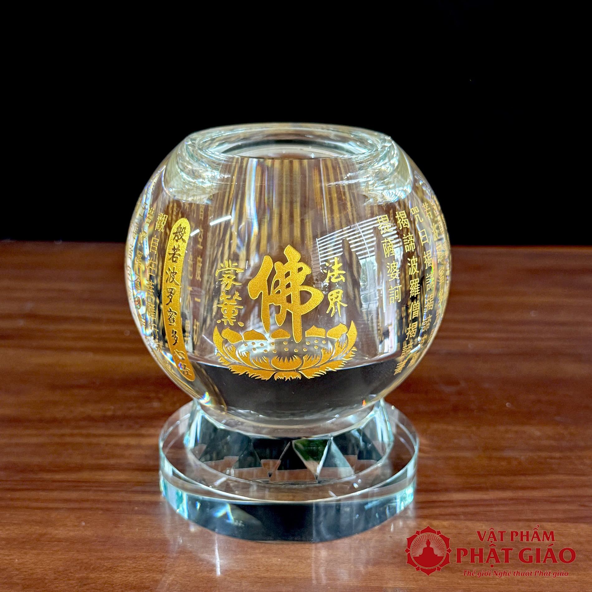 den-dau-pha-le-hoa-sen-mau-hong-in-chu-phat-tam-kinh-cao-21cm-vat-pham-phat-giao-la-boi-3 den dau pha le hoa sen mau hong in chu phat tam kinh cao 21cm vat pham phat giao la boi 3