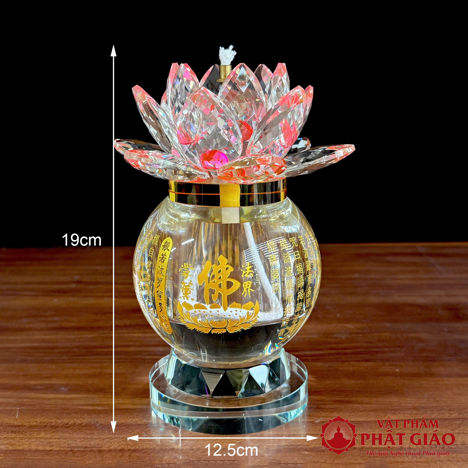 den-dau-pha-le-hoa-sen-mau-hong-in-chu-phat-tam-kinh-cao-21cm-vat-pham-phat-giao-la-boi-8 den dau pha le hoa sen mau hong in chu phat tam kinh cao 21cm vat pham phat giao la boi 8