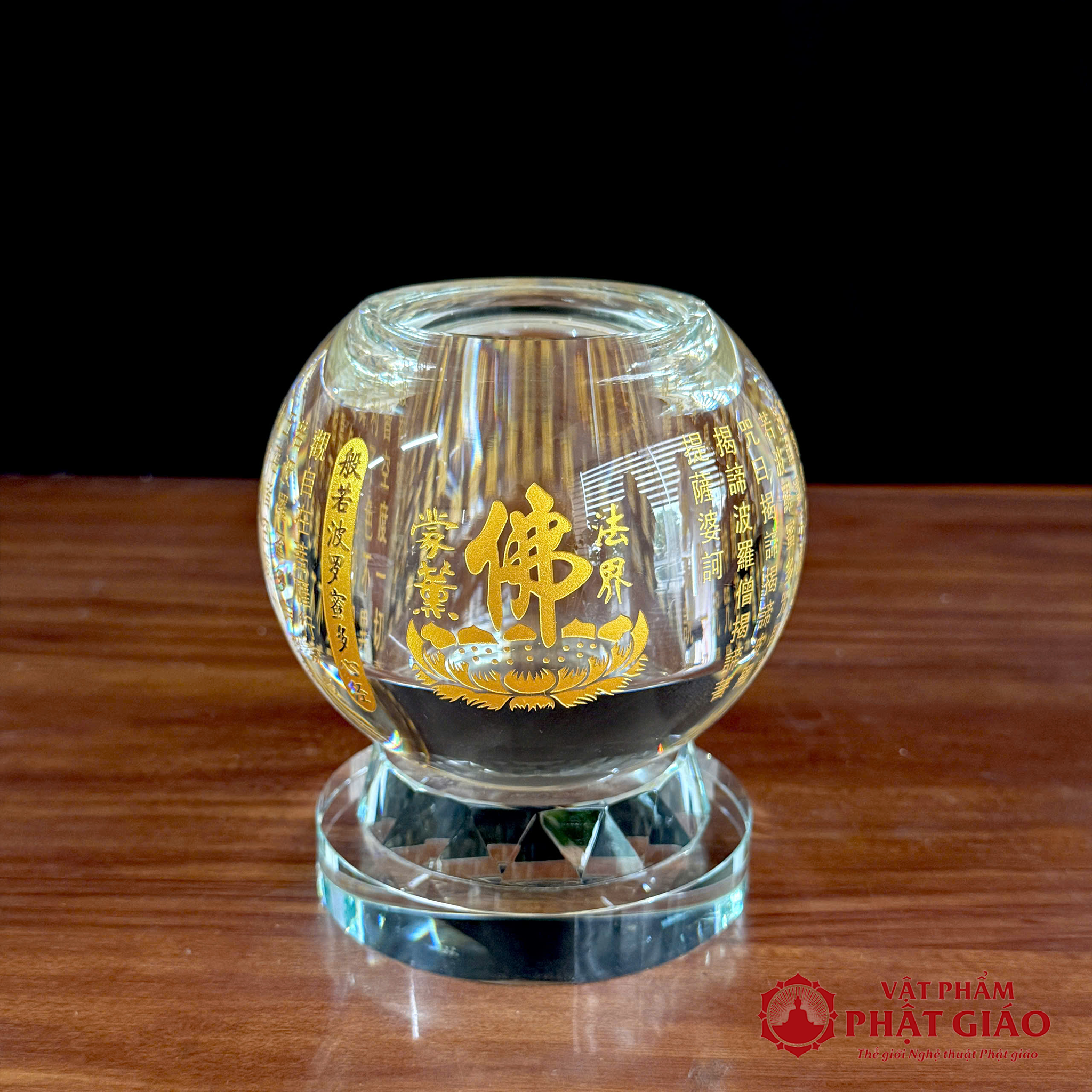 den-dau-pha-le-hoa-sen-mau-trang-in-chu-phat-tam-kinh-cao-14.5cm-19cm-vat-pham-phat-giao-la-boi-3 den dau pha le hoa sen mau trang in chu phat tam kinh cao 14.5cm 19cm vat pham phat giao la boi 3