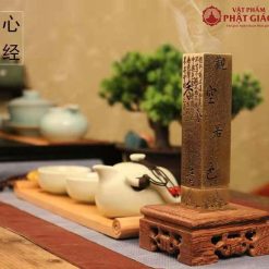 Tháp Trầm Hương Bằng Hợp Kim Khắc Bát Nhã Tâm Kinh, Cao 13cm 9 thap tram huong bang hop kim khac bat nha tam kinh cao 13cm 8