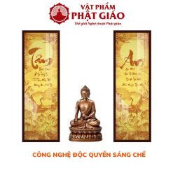 Bộ Đôi Tranh Trúc Chỉ In Hoa Sen Khổ Dọc TC330 1 1 39