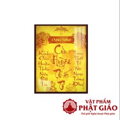 Tranh Trúc Chỉ In Đứng Mẫu Cửu Huyền Thất Tổ TC331 2 2 37