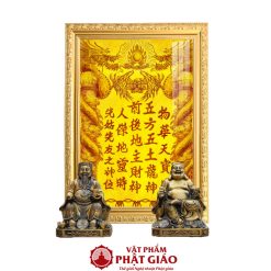 Bài Vị Thờ Thần Tài Thổ Địa TC199 2 2 43