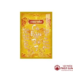 bai vi cuu huyen that to tc331