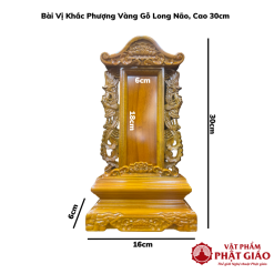 Bài Vị Khắc Phượng Vàng Gỗ Long Não, Cao 30cm (Chưa Khắc Chữ) 2 1 8