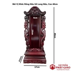 bai vi khac rong nau go long nao chua khac chu cao 40cm 2 1