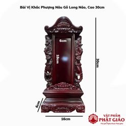 bai vi vien khac phuong nau go long nao cao 30cm chua khac chu 2