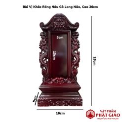 bai vi vien khac rong nau go long nao cao 26cm chua khac chu10