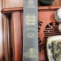 z4387373360585 46ead2fdd96071c61f1b17bd2a1df85f