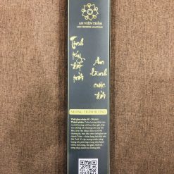 z4387549512869 2aec2e6c81048ccfe1ac262c447f9751