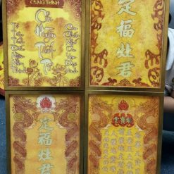 Bài Vị Thần Tài Thổ Địa Tiếng Hán Nền Vàng TC212 5 3 43