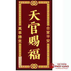 Bai Vi Ban Thien Chu Han TC447