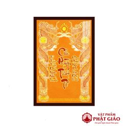 Bài Vị Cửu Huyền Thất Tổ Câu Đối Chữ Việt TC432 1 Bai Vi Cuu Huyen That To Cau Doi Chu Viet Decornow TC432