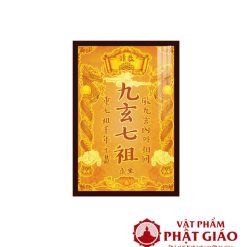 Bai Vi Cuu Huyen That To Han Tu Decornow TC428