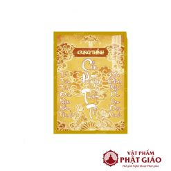 Bai Vi Cuu Huyen That To Tieng Viet DECORNOW DCN TC208 1