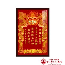 Bai Vi Than Tai Tho Dia Chu Han Nom TC442