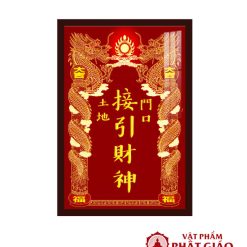 Bài Vị Thần Tài Thổ Địa Chữ Hán TC437 1 Bai Vi Than Tai Tho Dia Chu Han TC437
