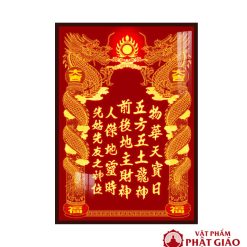 Bài Vị Thần Tài Thổ Địa Chữ Hán Nền Đỏ TC461 1 Bai Vi Than Tai Tho Dia Nen Do DECORNOW TC461