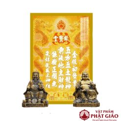 Bai Vi Than Tai Tho Dia Tieng Han Nen Vang DECORNOW DCN TC211 1