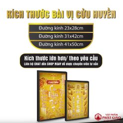 Bài Vị Thần Tài Thổ Địa Chữ Hán TC437 4 Kich thuoc bai vi 01