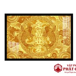 Bài Vị Ông Táo Chữ Hán TC334 1 tc334