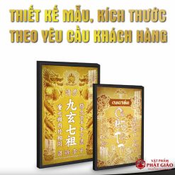 Bài Vị Thần Tài Thổ Địa Chữ Hán TC437 5 thiet ke theo yeu cau 01