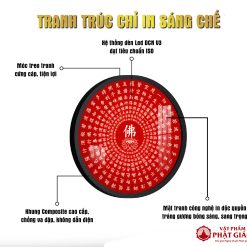 Tranh Đèn Hào Quang Bát Nhã Tâm Kinh In Tròn Họa Tiết Cá Chép Trời TC474 3 Chat luong khung tranh 01 4