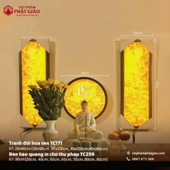 Tranh Trúc Chỉ In Đối Họa Tiết Sen Trăng TC444 10 22 2