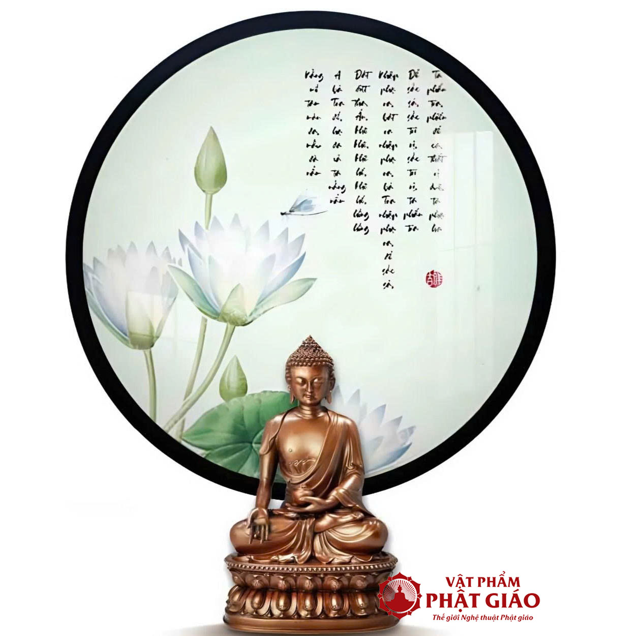 Tranh Đèn Hiện Đại In Tròn Chi Tiết Tiêu Tai Cát Tường Thần Chú TC468 10 TC468 1