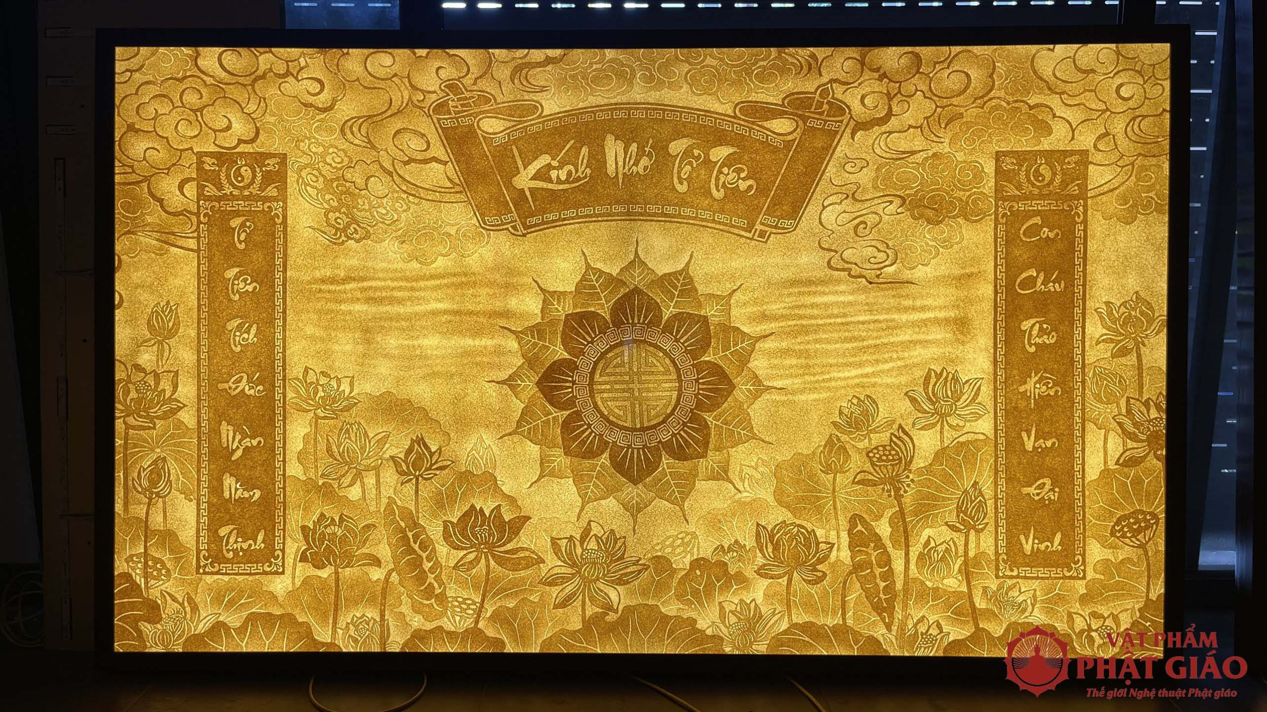Tranh Trúc Chỉ Thủ Công Mẫu "Cuốn Thư" 7 Cuon thu 197x117 1 scaled