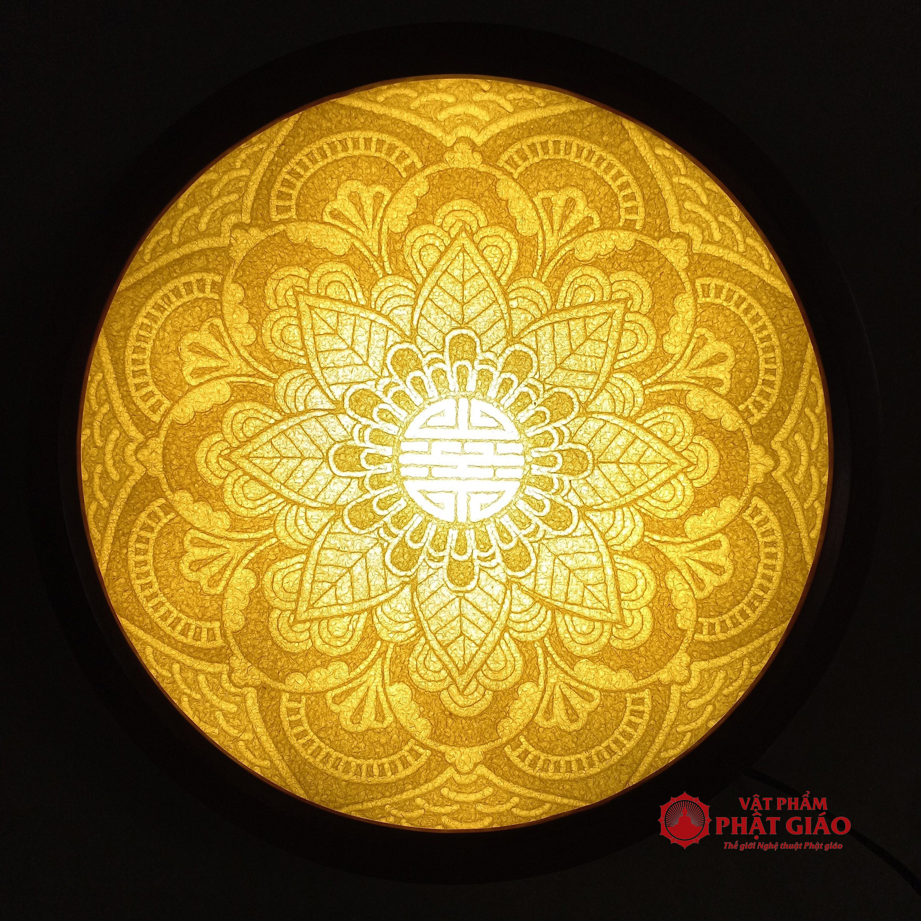 Tranh Trúc Chỉ Giấy Tre Họa Tiết Mandala, Mẫu AMan05 4 AMan05