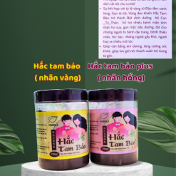 Hắc Tam Bảo Hồng 250gr 2 screenshot 1745141415