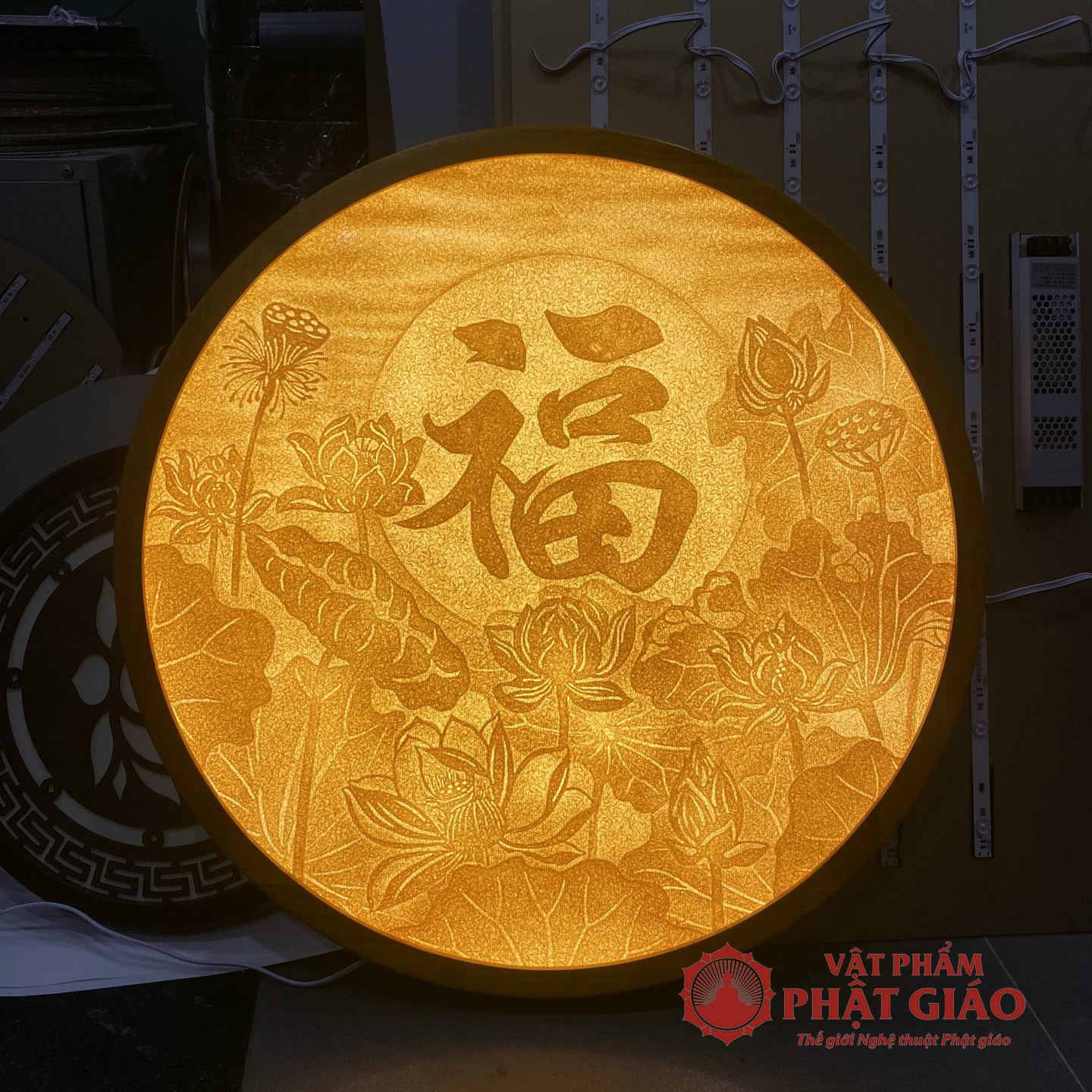 Tranh Trúc Chỉ Tròn Thủ Công Họa Tiết Hoa Sen Mặt Trời Chữ "Phúc" Hán Tự, Mẫu ASPhucB 4 z4883528449645 6b6411d8aa68148e5643b90a0312ca0e