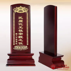 bai vi tron go long nao mau nau cao 30cm 50cm 4