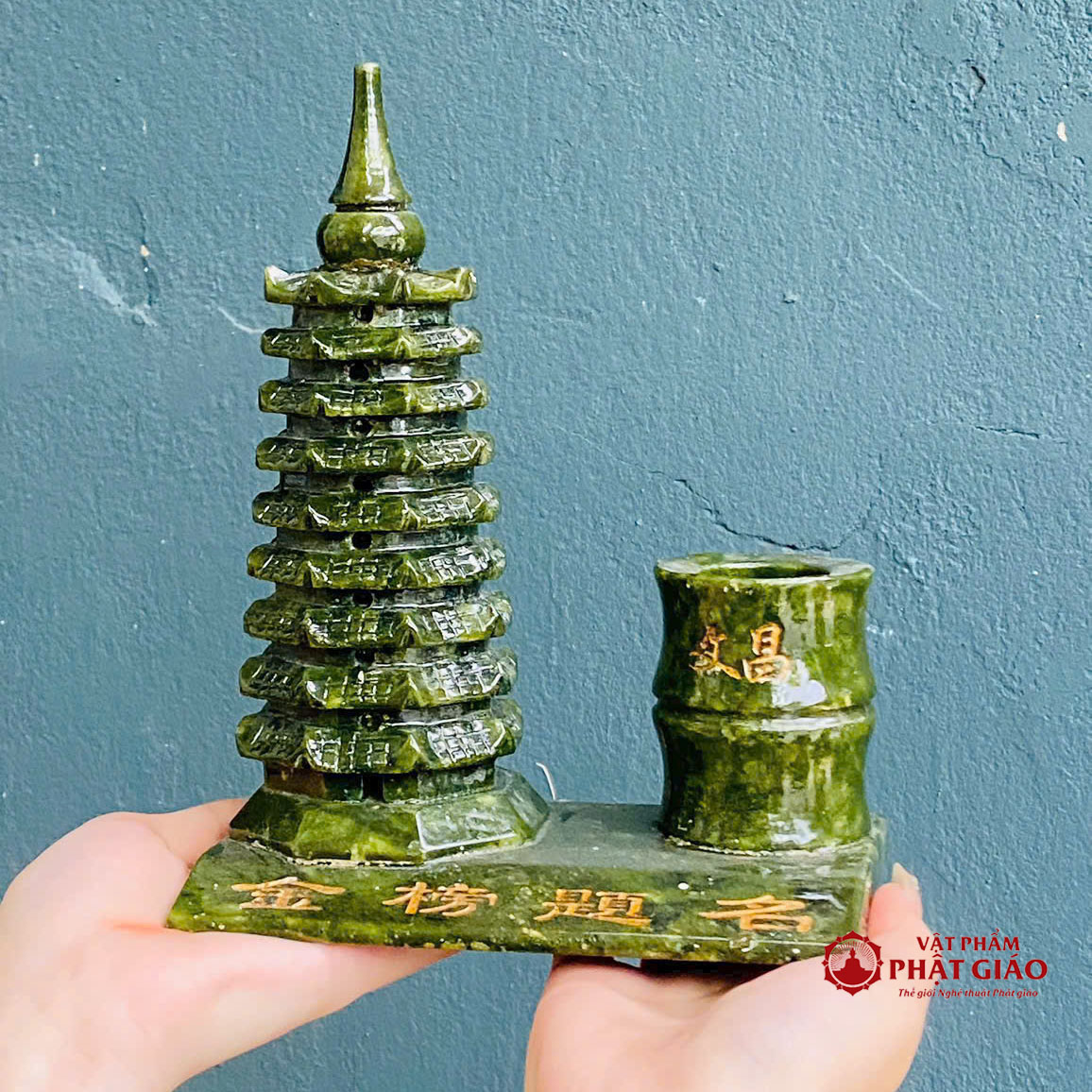 Tháp Văn Xương Kết Hợp Hộp Bút Bằng Đá Ngọc Tự Nhiên 11 thap van xuong ket hop hop but bang da ngoc tu nhien 3