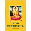 Kinh Diệu Pháp Liên Hoa (Kinh Pháp Hoa) - Việt dịch TT. Thích Tuệ Hải (NXB Hồng Đức)