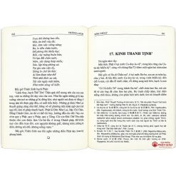 Bộ A Hàm (Bìa Nâu - 9 Quyển) - Linh Sơn Pháp Bảo Đại Tạng Kinh, Hội Văn Hóa Giáo Dục Linh Sơn Đài Bắc ấn hành - Ảnh 2