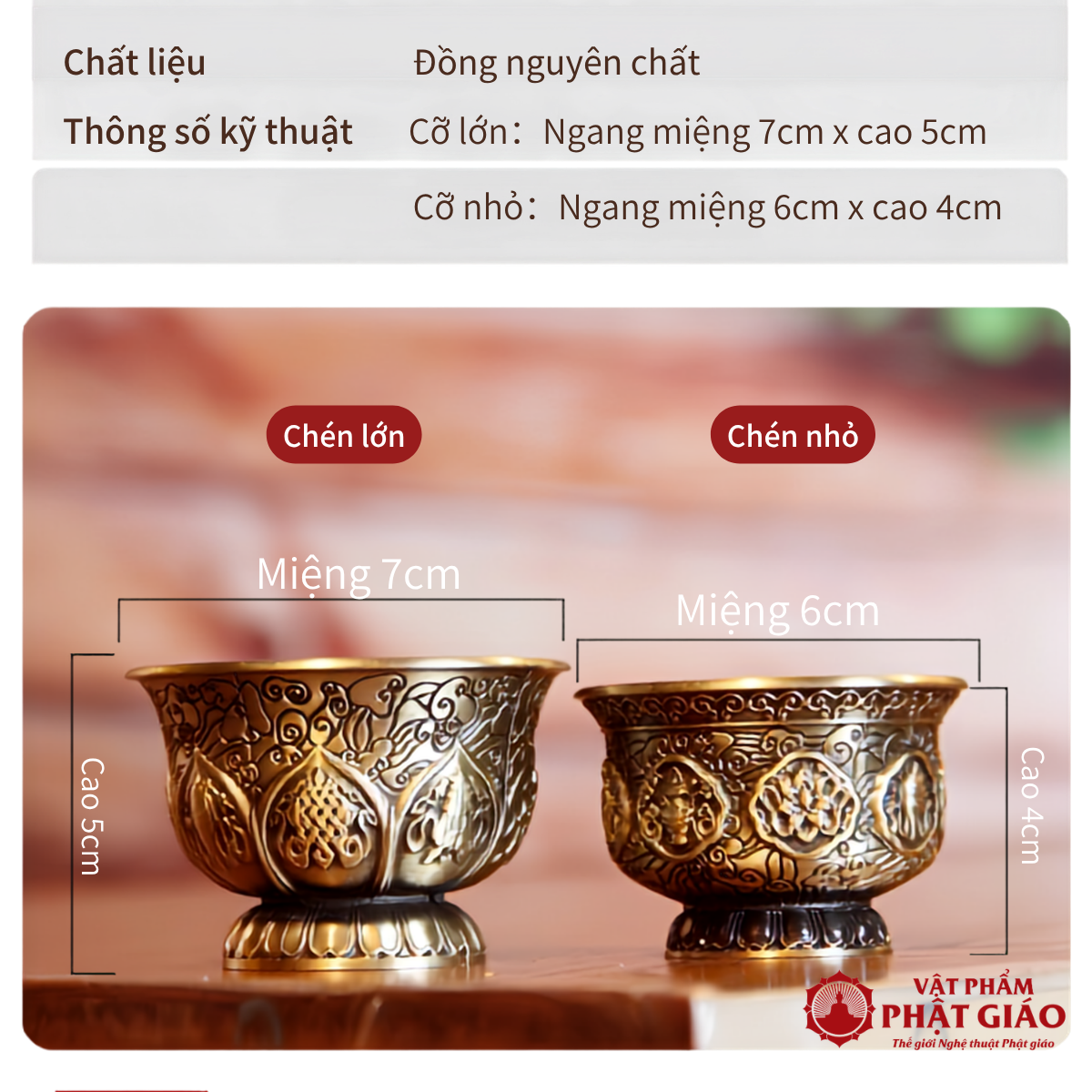 Chén Cúng Nước Bằng Đồng Phật Giáo Tây Tạng – Họa Tiết Bát Cát Tường 2 Chén Cúng Nước Bằng Đồng Phật Giáo Tây Tạng – Họa Tiết Bát Cát Tường - Ảnh 2