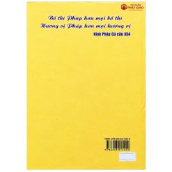 Kinh Chú Thường Tụng - Biên soạn: Phân Viện Nghiên Cứu Phật Học Việt Nam (NXB Hồng Đức, bìa cứng) - Ảnh 3